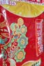 乌江榨菜30g*10袋+脆口榨菜22g*5袋开味下饭榨菜丝咸菜脆嫩鲜香轻盐 清淡榨菜30g*10+赠脆口榨菜22g*5 实拍图