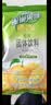 雀巢（Nestle）果维C+橙汁味840g/袋 富含维C 低脂果珍冲饮果汁粉 实拍图