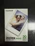 富士（FUJIFILM）instax迷你相纸3寸拍立得专用相纸3寸相纸适用mini7+/41/99/evo/13/12/liplay+等型号 20张白边相纸+相册*1+边框贴纸*1【发顺丰】 实拍图