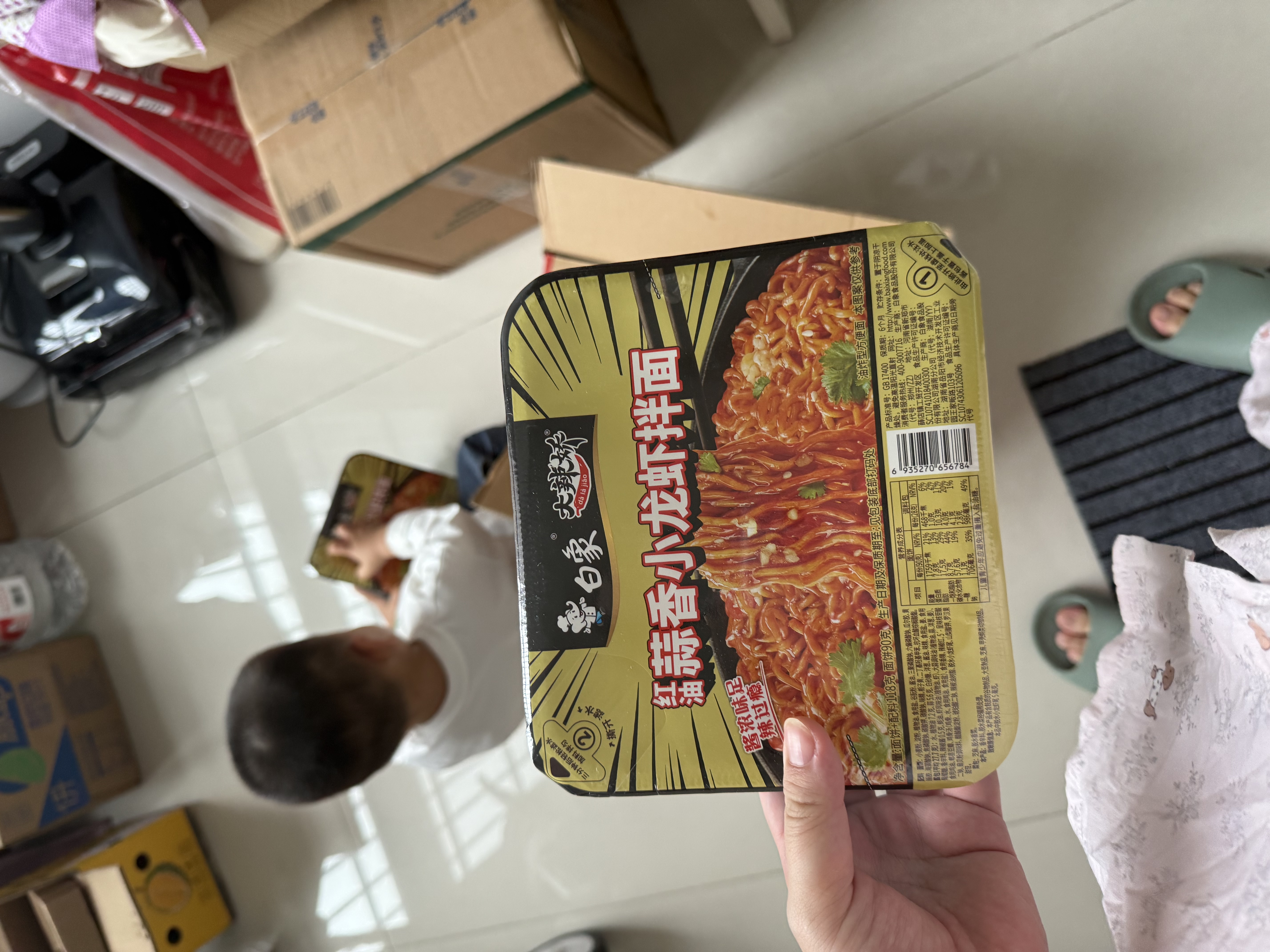 白象方便面拌面红油蒜香小龙虾拌面118g*6盒拌乐多泡面整箱 实拍图