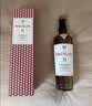 麦卡伦（MACALLAN）洋酒 12年 双雪莉桶 单一麦芽威士忌 700ml 40度 礼盒 实拍图