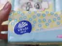 维达（Vinda）抽纸 细韧3层110抽*60包 细腻柔韧 餐巾纸卫生纸 整箱 实拍图