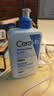 适乐肤（CeraVe）C乳473ml（男士女士生日礼物保湿补水乳液身体乳面霜张凌赫同款） 实拍图