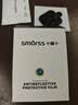 Smorss【AR增透-黑色】适用苹果iPhone 14Pro/14Promax镜头膜钢化膜后置摄像头保护膜高清耐磨无损像素 实拍图