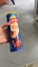 乐事（Lay's）无限薯片 香浓红烧肉味 104g 罐装 膨化食品 零食 休闲食品 实拍图