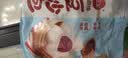 三全豆沙包960g约32只 包点家庭装速食食品夜宵儿童早餐速冻半成品 实拍图