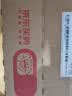 坛坛乡 湖南特产  精制剁辣椒酱 1.15kg 下饭鱼头拌饭拌面调味酱 实拍图