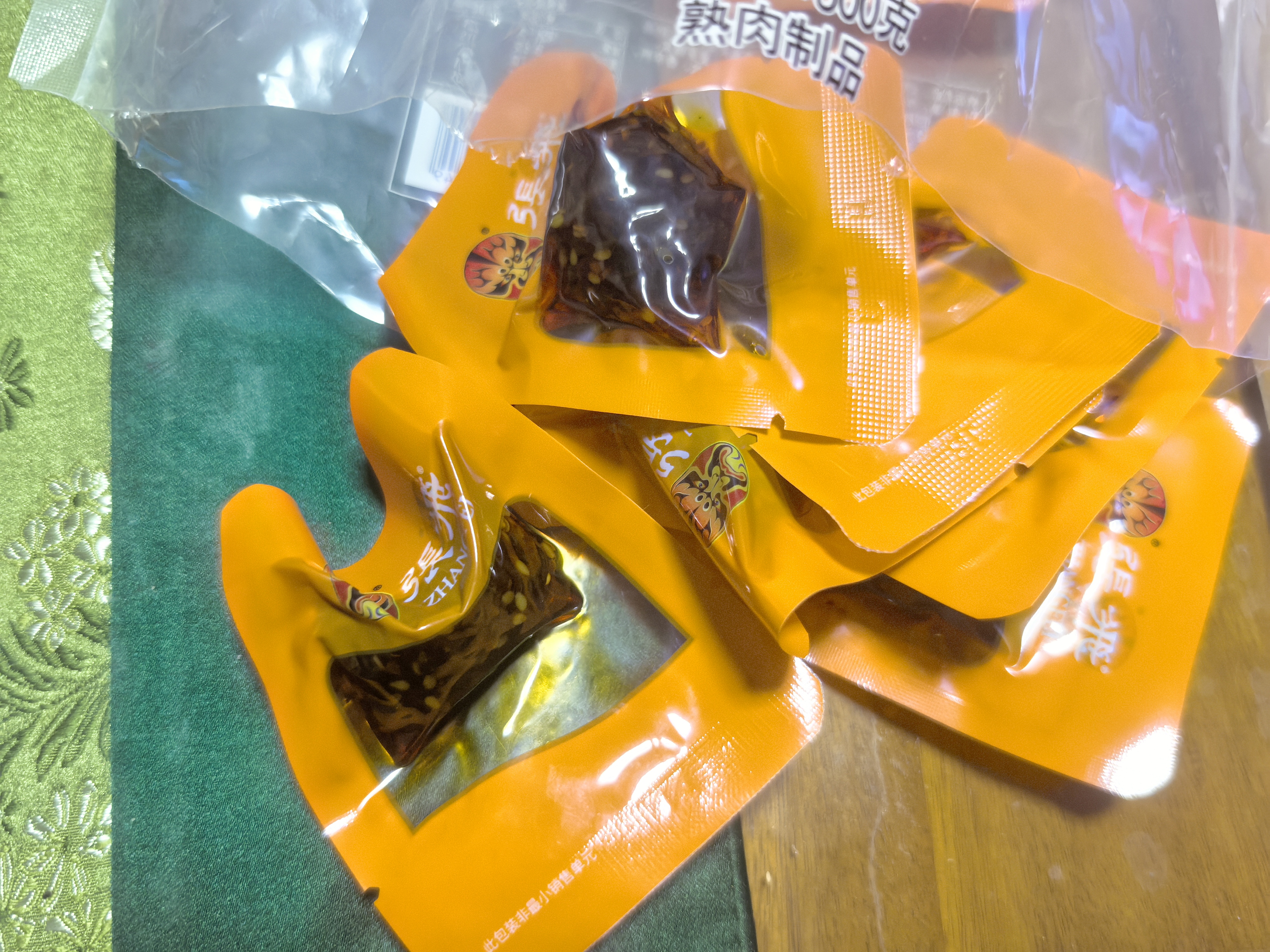 张飞散装灯影牛肉丝香辣味500g 特产零食 解馋小吃 夜宵即食小包装 实拍图