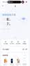 小米（MI）路由器BE6500 Wi-Fi7【小米手机上网搭档】6500兆级 全2.5G网口 4核高通处理器 家用路由器 实拍图