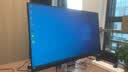 华为MateView SE 23.8英寸显示器 100Hz高刷 IPS全面屏 P3广色域 旋转升降壁挂 DP+HDMI 电脑办公 实拍图
