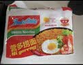 营多捞面印尼方便面拌面原味进口泡面宿舍囤货捞面速食即食整箱30袋85g 实拍图