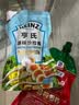 亨氏（Heinz）(Heinz) 沙拉酱 原味沙拉酱 蔬菜水果沙拉寿司酱 200g袋装 实拍图