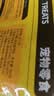 HELLOJOY狗狗零食鸭肉干泰迪金毛幼犬磨牙补钙训练奖励 经典鸭胸肉360g 实拍图