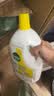 滴露（Dettol）衣物消毒液除菌柠檬3L 99.9%杀菌除螨内衣裤衣服消毒水 实拍图