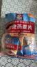 桂格（QUAKER）即食燕麦片490克 （35g*14袋） 营养早餐 膳食纤维 实拍图