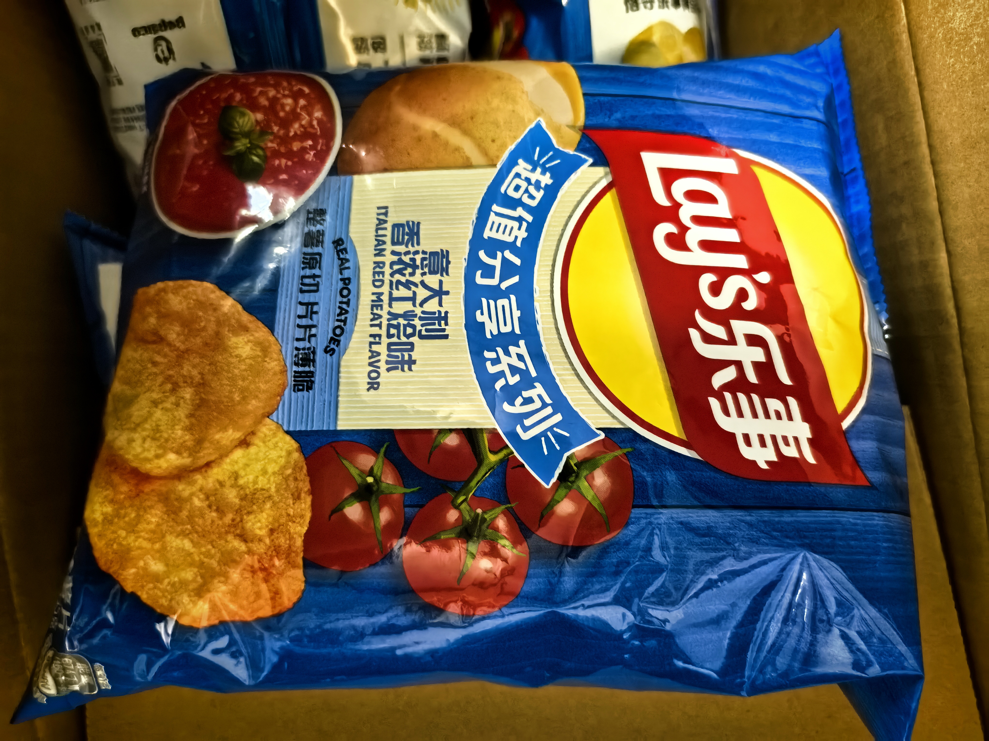 乐事（Lay's）薯片 意大利香浓红烩味 135克 休闲零食 膨化食品 实拍图