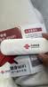 中国联通移动随身wifi6无线网卡免插卡车载随身便携支持5G/4G设备上网路由器流量网卡宽带2026款全国通用 【USB直连款】即插即用-月光白 实拍图