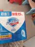舒肤佳香皂100g*3块皂(纯白+柠檬+薰衣草)99.9%除菌 除螨温和润肤沐浴皂 实拍图