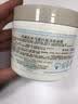 科颜氏（Kiehl's）科颜氏亚马逊白泥毛孔清洁面膜14ml 实拍图