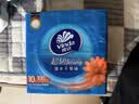 维达（Vinda）抽纸 超韧3层100抽*10包S码 湿水不易破 纸巾 新旧随机发货 实拍图