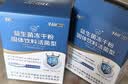 江中益生菌【2个月周期装】12000亿 成人肠胃肠道益生元通用调理活菌 实拍图