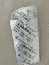 【原研药】络活喜 苯磺酸氨氯地平片 5mg*28片  实拍图
