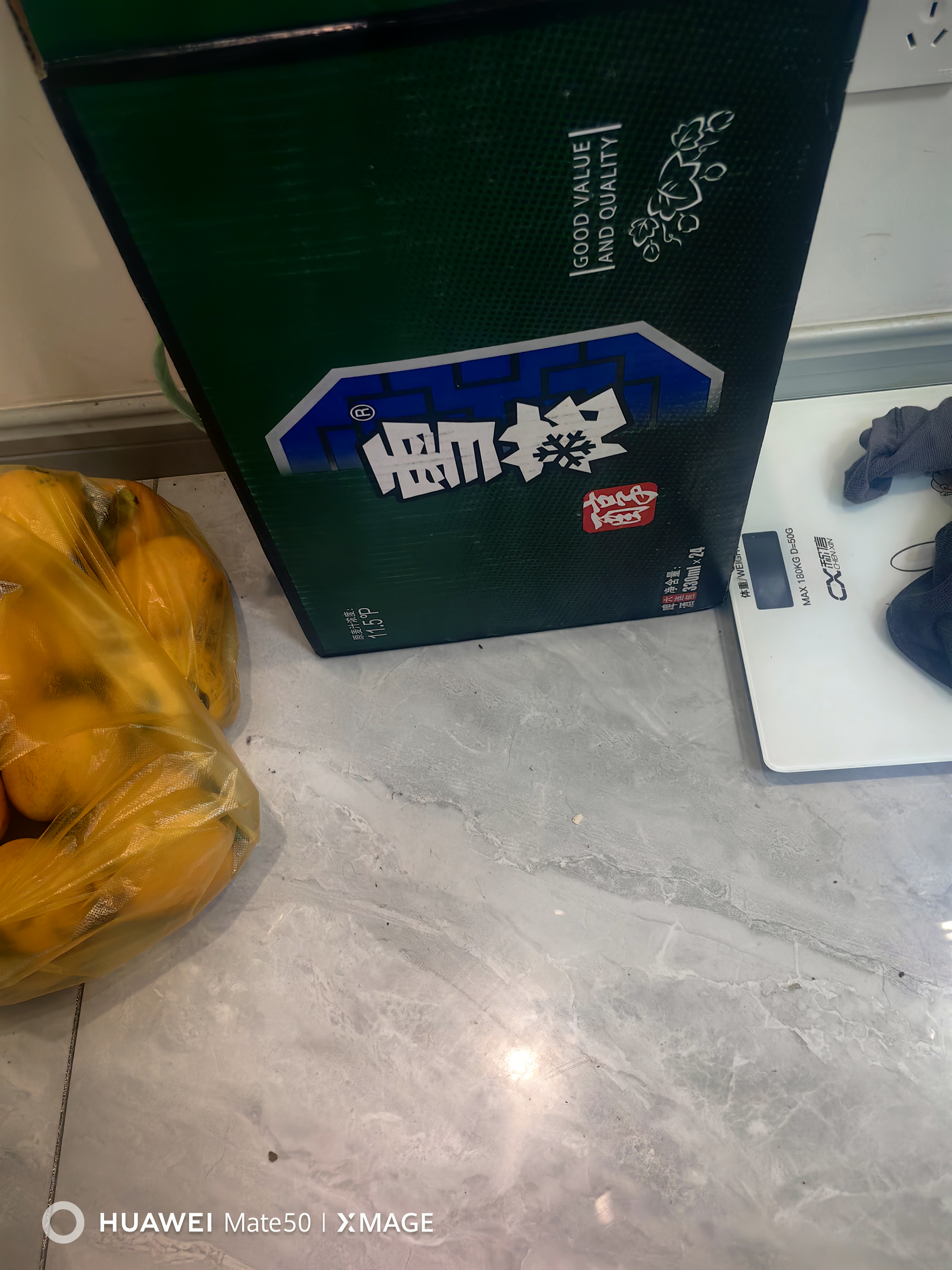 健力宝柠蜜味330mL*24罐经典国货补充电解质果味汽水碳酸饮料整箱 实拍图