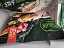 必品阁（bibigo）王饺子 韩式泡菜840g 约24只 水饺蒸饺速食儿童早餐速冻半成品 实拍图