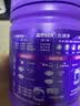 蓝月亮活氧色渍净彩漂粉500g×3 爆炸盐校服净除菌去污去黄白衣婴儿可用 实拍图