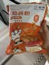 百钻炸鸡裹粉500g家用脆皮炸粉自制鸡翅鸡腿天妇罗虾尾炸鸡粉酥脆鲜香 实拍图