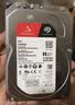希捷（SEAGATE）NAS硬盘 4TB 256MB 机械硬盘 CMR垂直 静音低耗 数据恢复服务 3.5英寸 希捷酷狼 ST4000VN006 实拍图