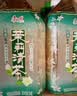 康师傅 茉莉清茶1L*12瓶 茉莉味饮料饮品大瓶畅饮装整箱 热门商品 实拍图