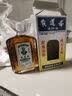 【5瓶-澳门直邮】黄道益活络油50ml 风湿骨痛 跌打损伤 崴脚关节扭伤 消肿止痛药 腰酸背痛肩颈疼痛 肌肉拉伤 实拍图