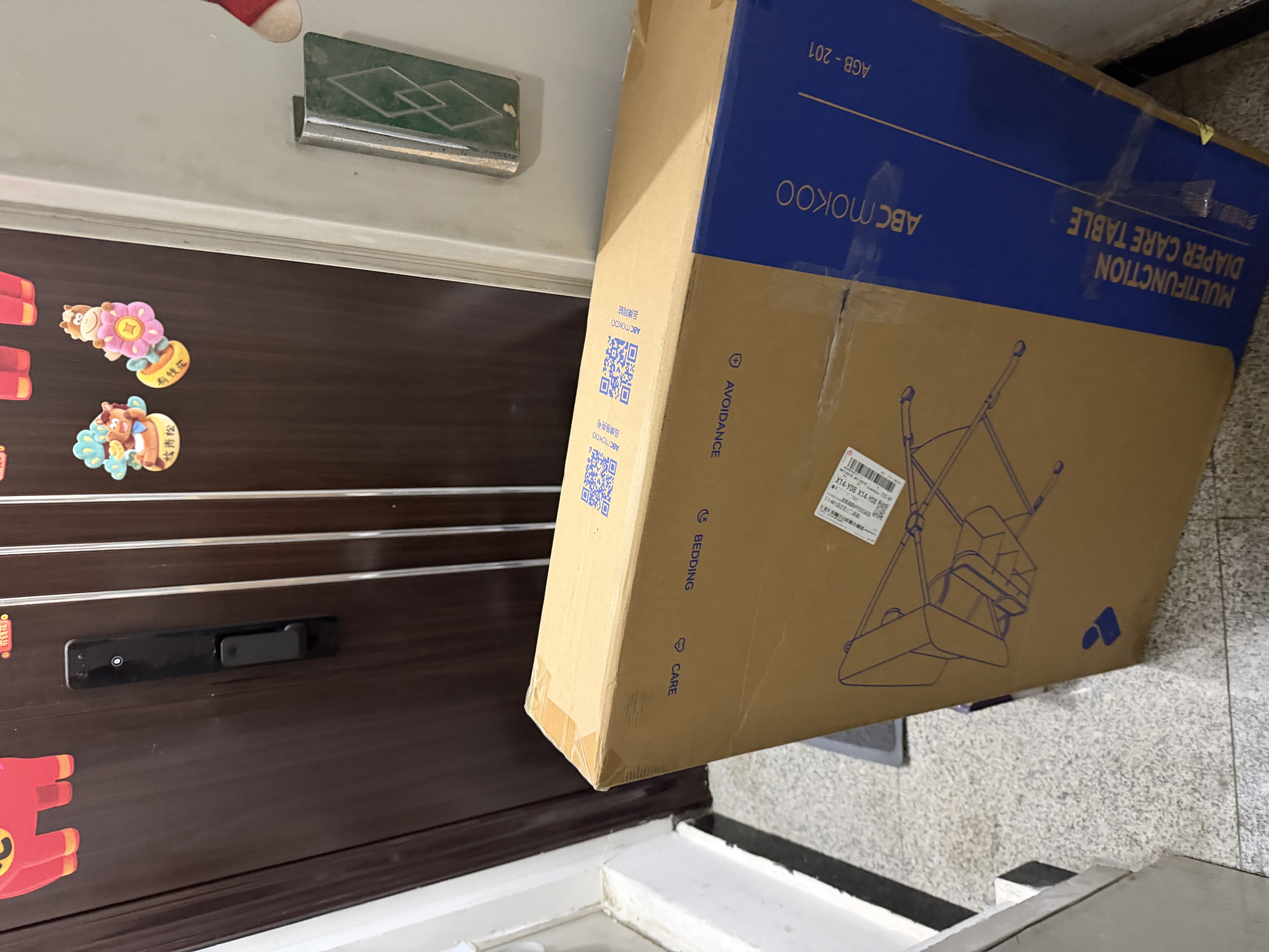 ABCMOKOO赛缇尿布台婴儿护理台新生儿多功能按摩抚触换尿布-卡通轻奢灰 实拍图