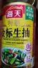 海天 特级金标生抽酱油500ml【特级酱油】金标系列 0添加防腐剂 实拍图