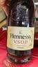 轩尼诗（Hennessy）洋酒 VSOP干邑白兰地法国进口 500ml*2 蛇年限定礼盒中秋送礼 实拍图