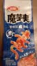 卫龙魔芋爽 素毛肚 贵州红酸汤味300g 休闲办公室便携零食 实拍图