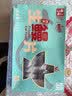 顶顶鳗生鳗鱼片 火锅 烤肉 炖汤食材 160g/袋 冷冻保存 源头直发 实拍图