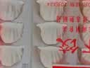 广州酒家虾饺皇240g 8个 水晶虾饺皇饺子中秋送礼早餐半成品广式早茶面点 实拍图