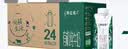 蒙牛特仑苏低脂纯牛奶250ml×16盒 3.6g蛋白 健身减脂 送礼礼盒 实拍图