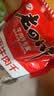 老四川五香牛肉干1500g（3斤装）节日礼品团购 川渝特产中华老字号 实拍图
