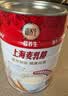 福养生麦乳精上海老牌子乐口福800g罐装冲饮早餐70后怀旧老味道可可粉 麦乳精800g*1罐 实拍图