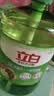 立白茶籽洗洁精1.45kg 99%除菌高效去油除味宝宝餐具果蔬清洁用洗涤灵 实拍图