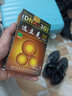 苗龙 选立克喷剂 鲜立克 皮肤抑菌喷剂 选立克喷剂20ml 实拍图