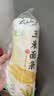 云山半 低脂肪玉米挂面条250g*3袋杂粮粗粮挂面主食代餐细面条黄面条 实拍图