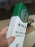 纯春堂云南本草染发膏天然染发剂纯植物盖白头发无刺激不沾头皮一梳男女 实拍图