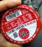 川崎火锅蘸料 鲜辣味 三连杯300g 调味酱调味料 涮羊肉火锅料拌面酱 实拍图