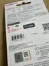 Sandisk闪迪256GB Type-C USB3.2 手机U盘DDC4 读速高达400MB/s 自动备份 手机电脑两用 金属双接口大容量优盘 实拍图