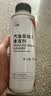 本田原厂发动机清洁剂 广本燃油宝 500ml 京东养车 雅阁 思域 XRV 实拍图