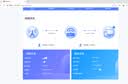 联想（Lenovo）三网随身wifi6支持5G/4G设备非全国移动随身Wi-Fi笔记本电脑 2026款移动免插卡路由器 车载便携M7 实拍图